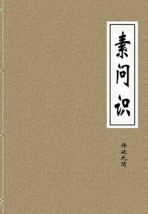 我能打印万物