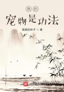 三次末世