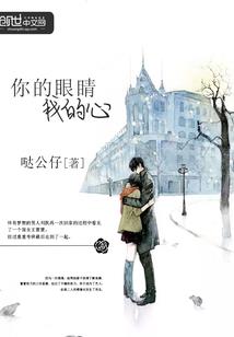 深渊执法者
