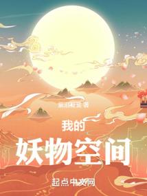 灵魂决裂