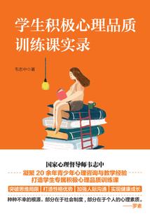 都市：我从深情开始无敌