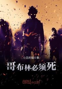天龙乘风录