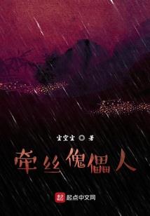 刹那芳华，盛世烟花