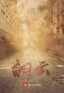 乌鸦之七罪