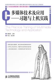 联盟系统：无限成长的虚空恐惧