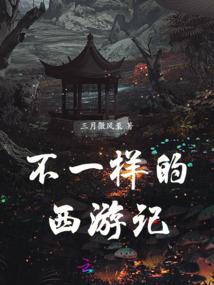 一抹箴言