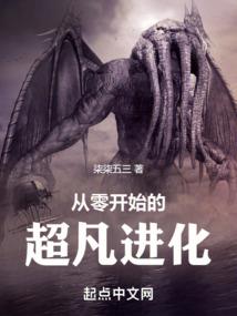 权诡江爱归