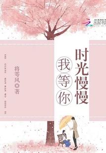 冥王陛下搞事中