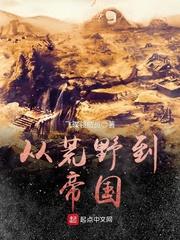 有趣的灵魂万里挑一