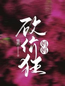 就怕你不爱我
