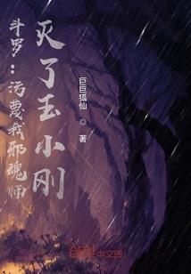 许她三世春华秋实