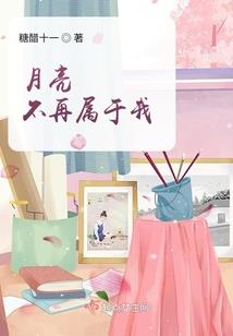 凌天帝妃