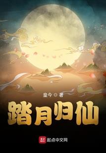 撒旦危情：嗜血总裁！