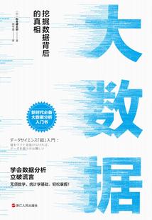 黑色七月花盛开