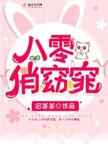 笑看红尘雨我心艳阳天
