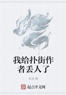 超级兽宠