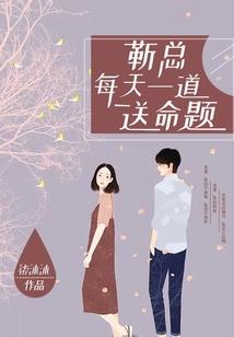 战通天地