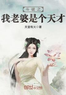 悔年少
