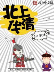 校霸是女生