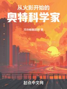 无处可逃腹黑尊主爱上我