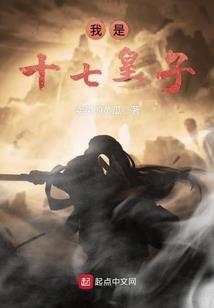 降临混沌洪荒