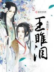 我患得患失的梦
