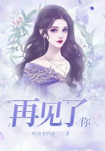祖母绿的天空