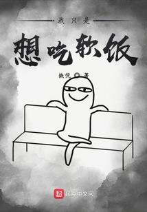 末日大镖客
