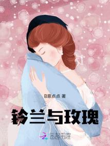 念天三界