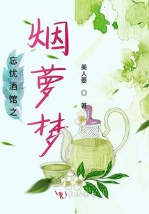 九煞煌帝