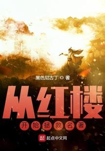 最后一页的留言