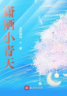十里封禁