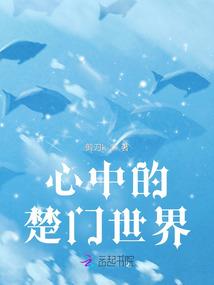 猫殇
