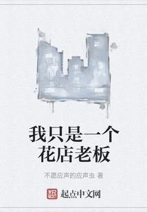 幽冥客栈管理员