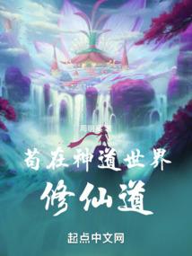 风萧若禾