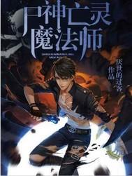 时光妖娆