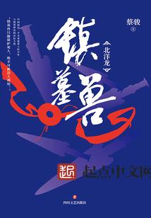 女主驾到，女配请准备