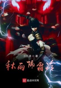 转世之太极界
