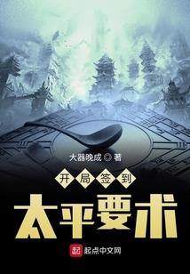 剑之诀