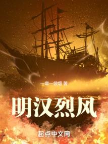 高手重生闯都市