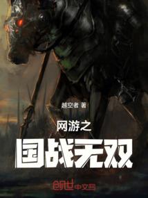 龙影随风