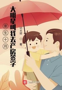 哪种爱它不可说(合作)