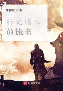 王子与公主的恋爱密码