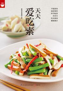 一朝暮泽：重返现代