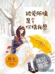 哈哈哈哈哈哈这