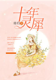 TFBOYS之为你守候
