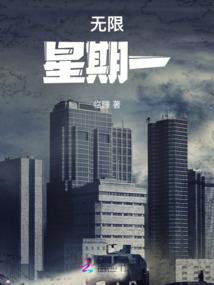 反外挂联盟