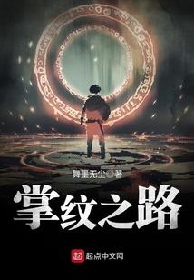 三千三十