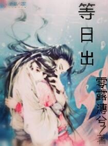 灵偶