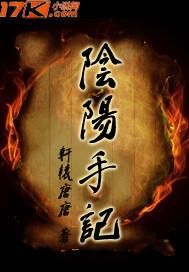 弗洛伊德死梦
